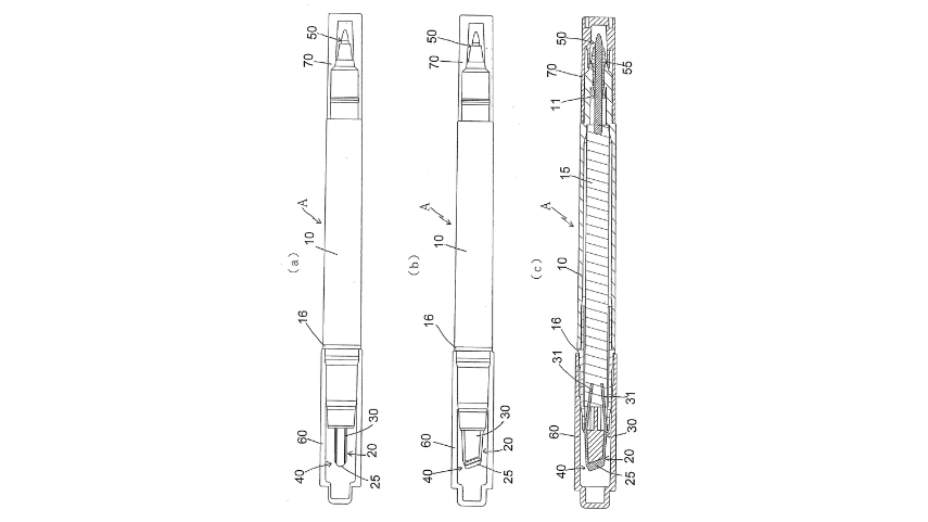 Mitsubishi Pencils’ Cosmetic Applicator